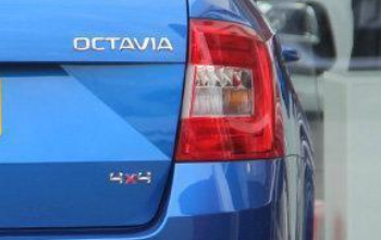 regeneracja haldex Skoda Yeti